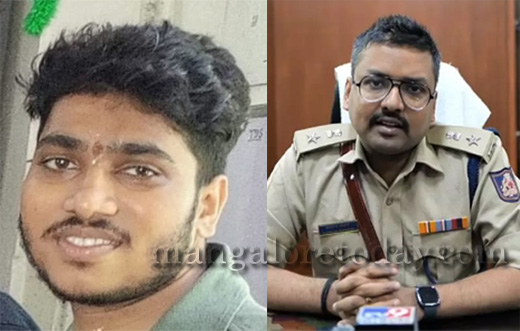 Karkala sucide case